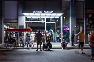 Samurai Museum - Berlin - Außenansicht